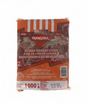 Imagen de Hígado de pollo congelado (1000 g)