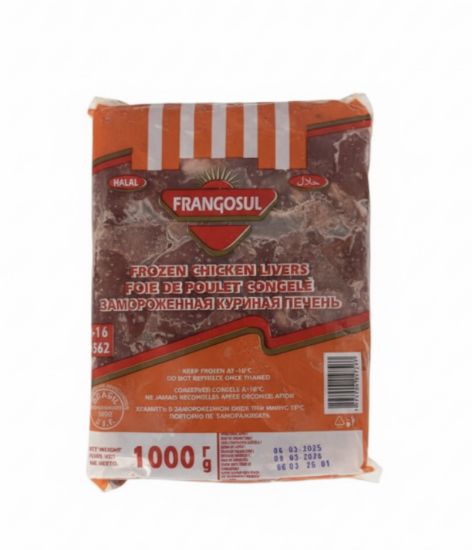 Imagen de Hígado de pollo congelado (1000 g)