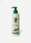 Imagen de Crema corporal aloe vera Ayala (400 ml)