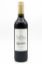 Imagen de Vino tinto Castillo Lagomar (750 ml)