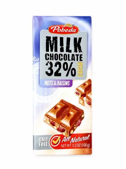 Imagen de Chocolate con leche y frutos secos Pobeda (100 g)