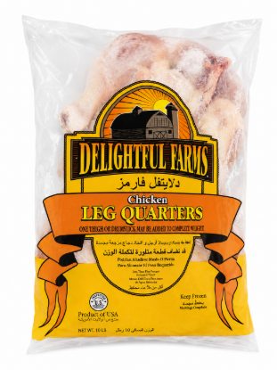 Imagen de Cuartos de Pollo Delightful Farms (10 lb / 4.54 kg)