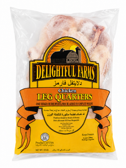 Imagen de Cuartos de Pollo Delightful Farms (10 lb / 4.54 kg)